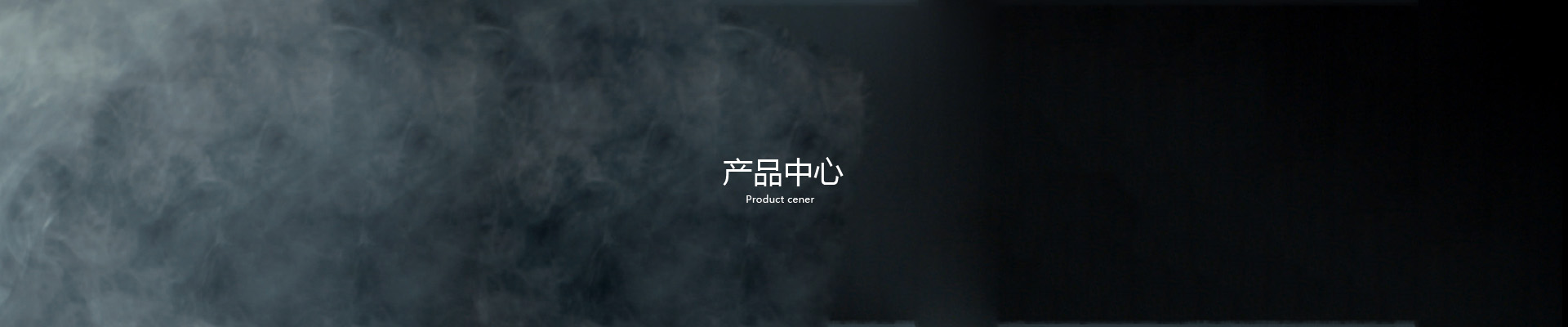 卡片电池