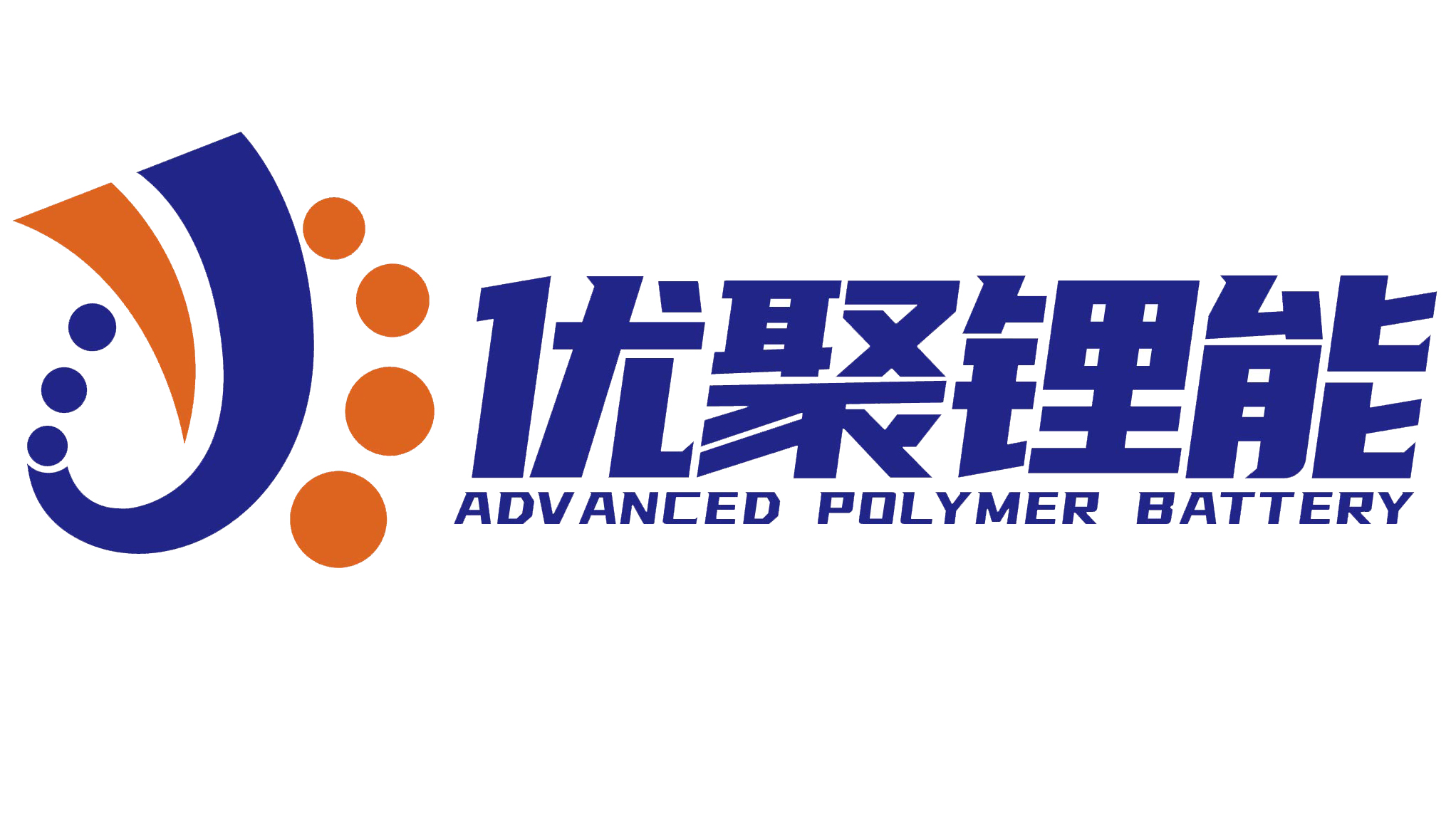 惠州市优聚锂能科技有限公司
